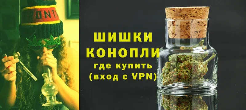 купить наркотик  Дмитровск  Шишки марихуана Bruce Banner 